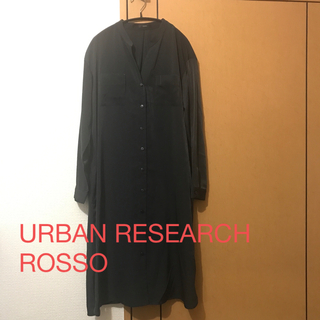 アーバンリサーチロッソ(URBAN RESEARCH ROSSO)の新品　URBAN RESEARCH ROSSO ロングシャツワンピース(ロングワンピース/マキシワンピース)