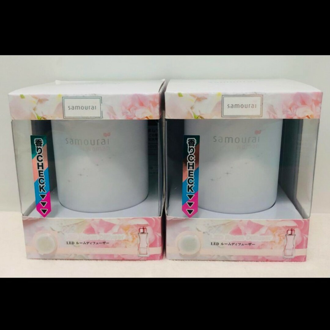 SAMOURAI(サムライ)のサムライウーマン LED ルームディフューザー 2個セット コスメ/美容のリラクゼーション(アロマディフューザー)の商品写真