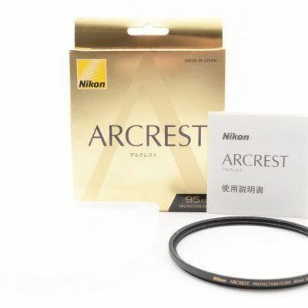 【箱付き・美品】 Nikon ニコン ARCREST 95mm フィルター