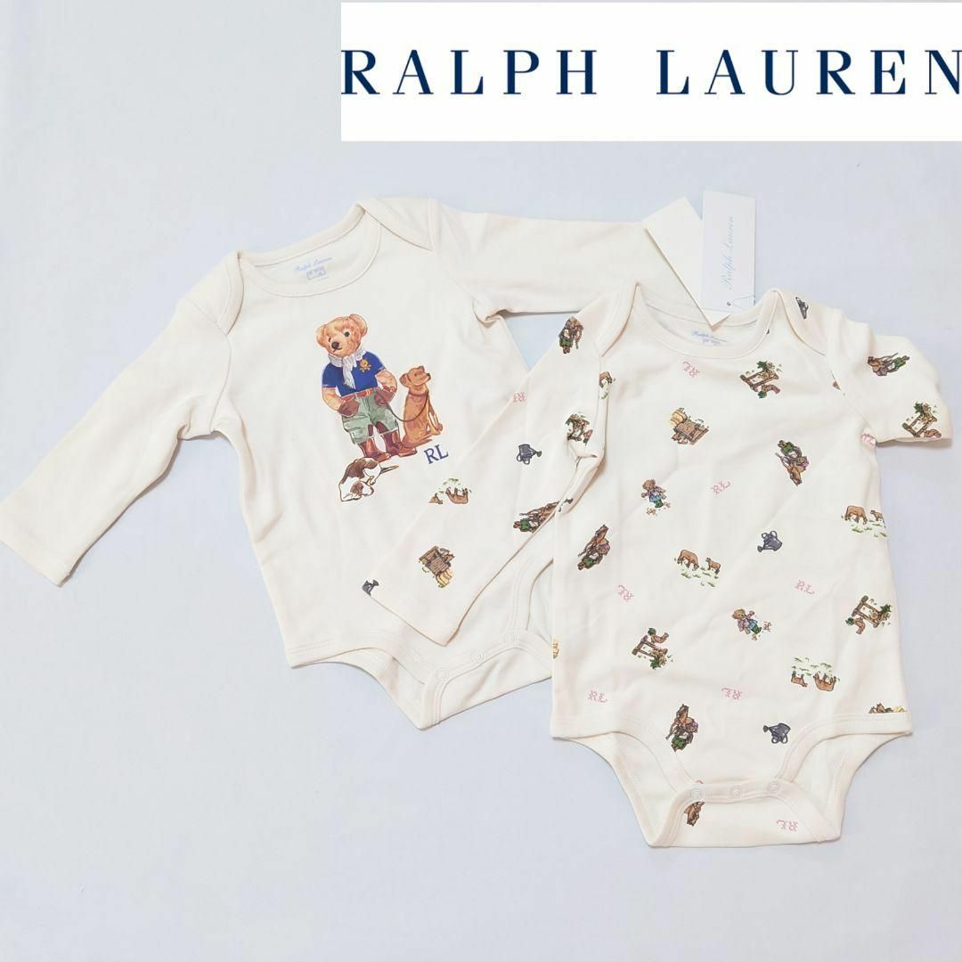 Ralph Lauren(ラルフローレン)の【新品タグ付き】ラルフローレン ポロベア長袖ボディシャツ2点セット 60,70 キッズ/ベビー/マタニティのベビー服(~85cm)(ロンパース)の商品写真