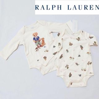 ラルフローレン(Ralph Lauren)の【新品タグ付き】ラルフローレン ポロベア長袖ボディシャツ2点セット 60,70(ロンパース)