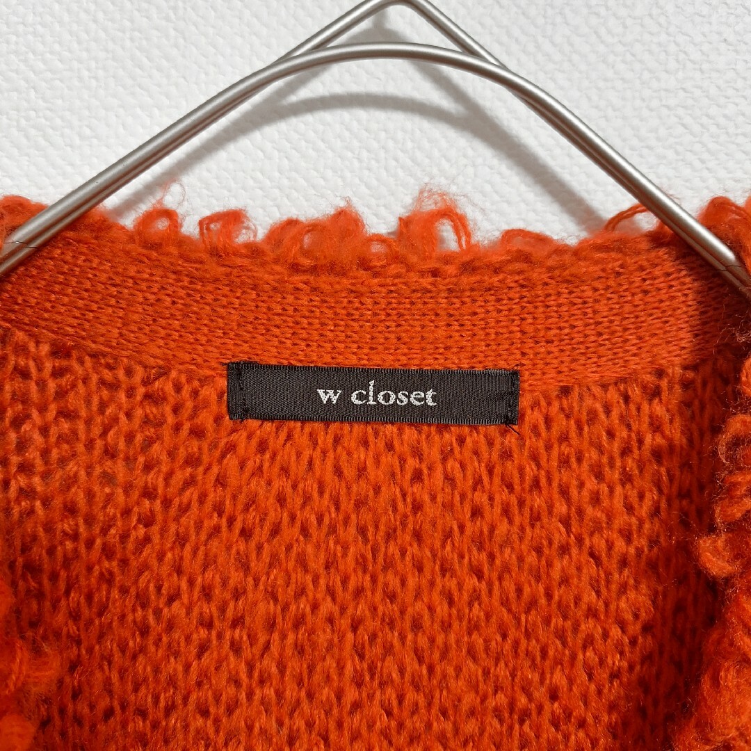 w closet(ダブルクローゼット)の【ダブルクローゼット】オーバーサイズカーディガン 編みニット セーター オレンジ レディースのトップス(カーディガン)の商品写真