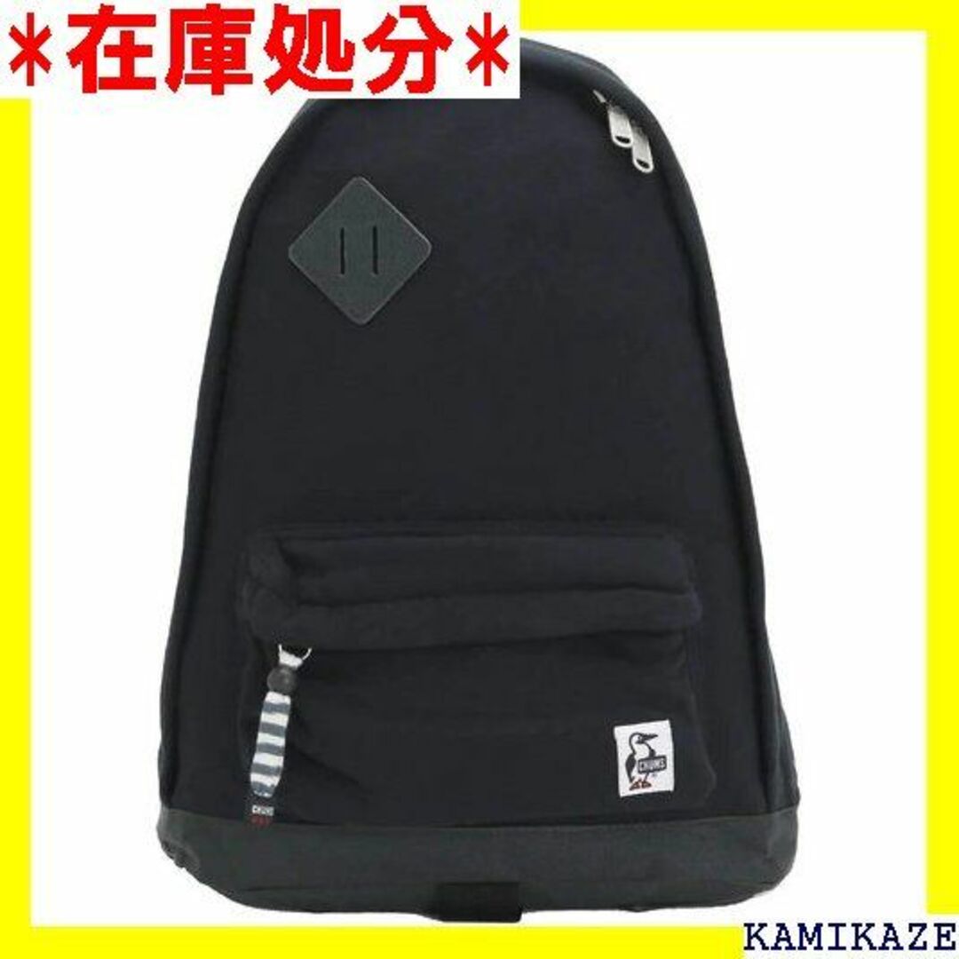 その他☆送料無料 チャムス Classic Day Pack S -3605 2078