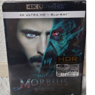 マーベル(MARVEL)のモービウス 4KUHD(外国映画)