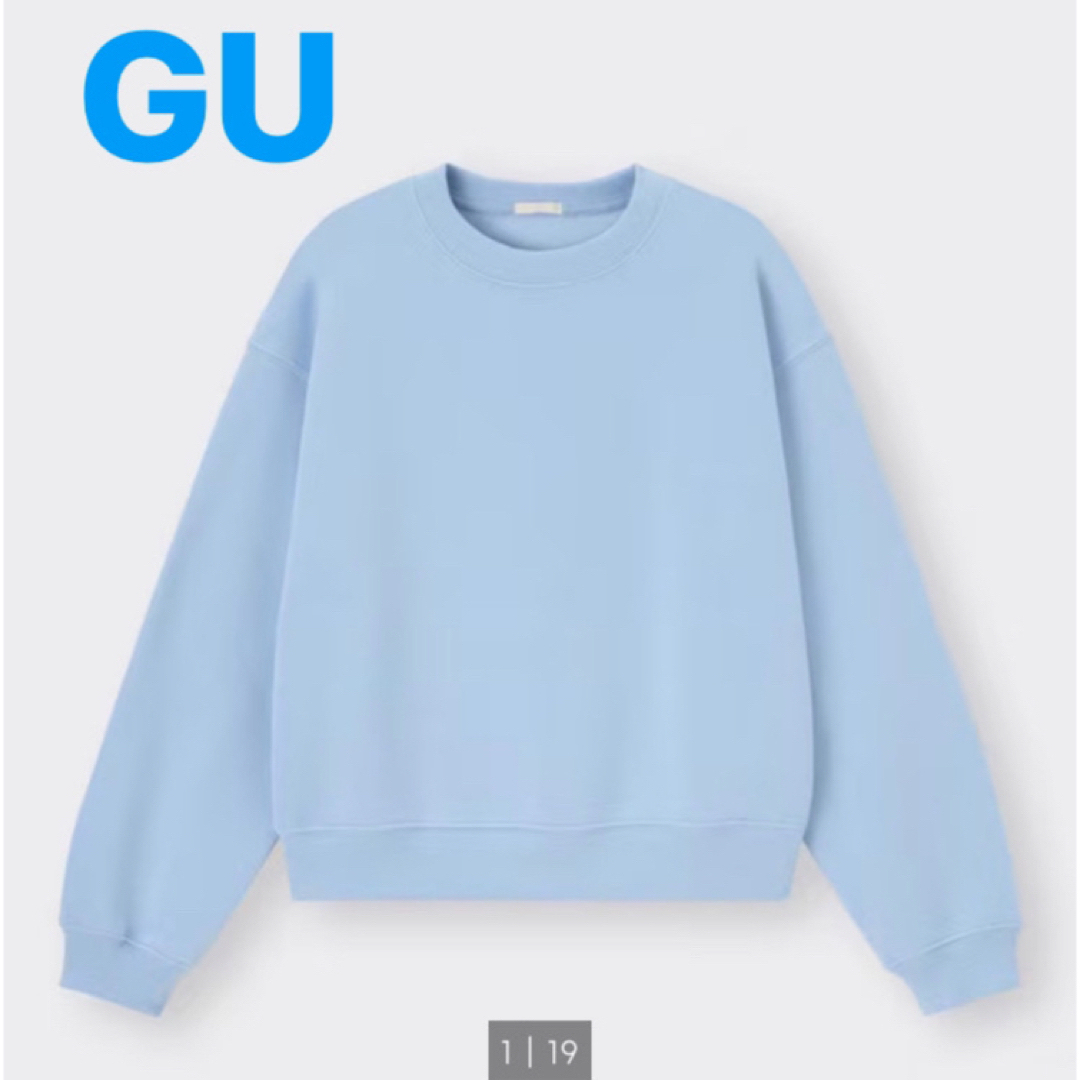 GU(ジーユー)の新品）GU スウェットプルオーバー　Sサイズ レディースのトップス(トレーナー/スウェット)の商品写真