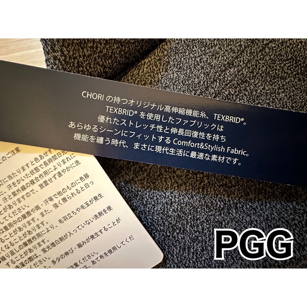 PEARLY GATES(パーリーゲイツ)のパーリーゲイツ　PGG  モックネック　新品　メンズ　サイズ５ スポーツ/アウトドアのゴルフ(ウエア)の商品写真