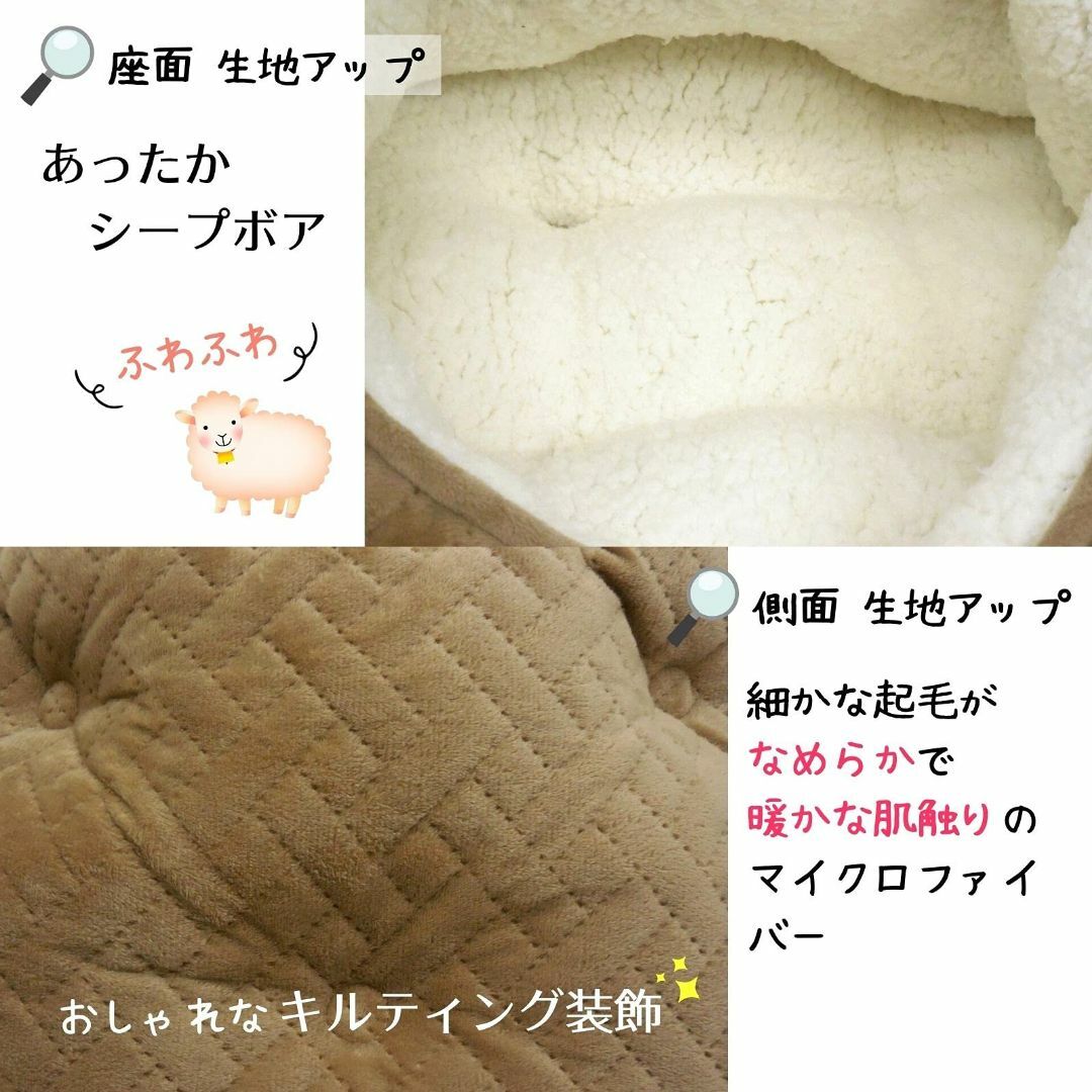 STYRIA ふわふわ マロン ハウス ペットベッド 犬 猫 ペット ベッド 冬 その他のペット用品(猫)の商品写真