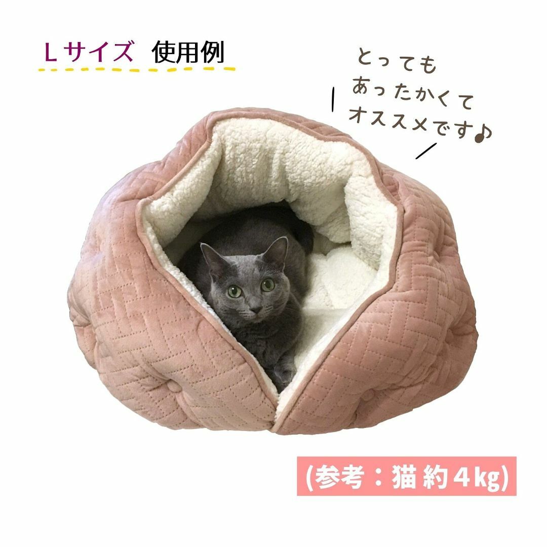 STYRIA ふわふわ マロン ハウス ペットベッド 犬 猫 ペット ベッド 冬 その他のペット用品(猫)の商品写真