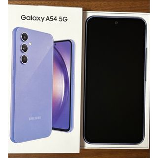 ギャラクシー(galaxxxy)のGalaxy A54 5G オーサム　バイオレット128 GB(スマートフォン本体)