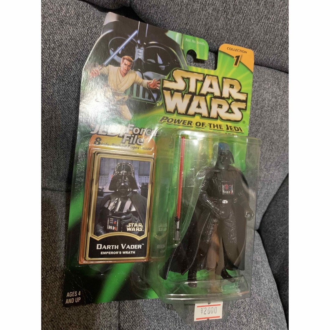 *未開封*レアもの!!スターウォーズ ダースベーダー | フリマアプリ ラクマ