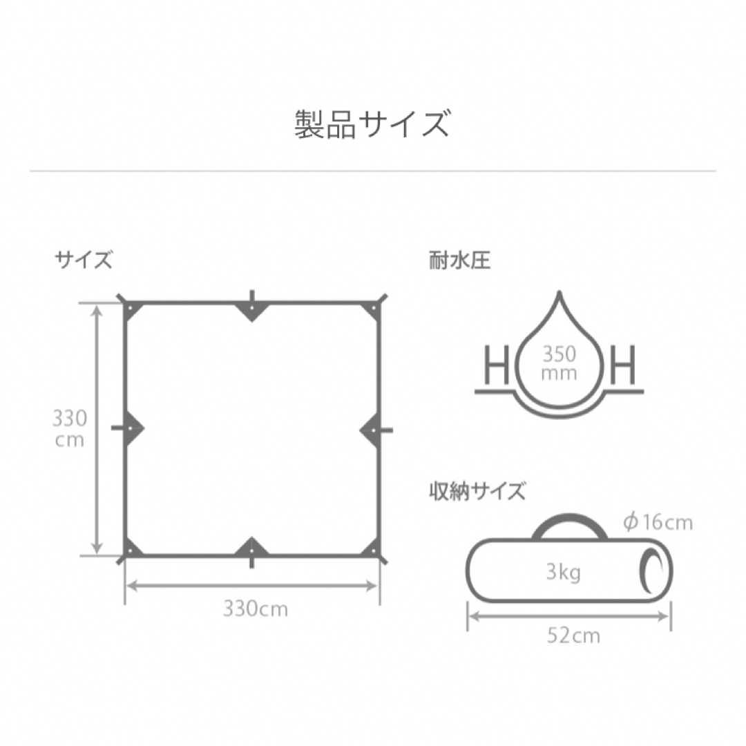 DOD(ディーオーディー)の1点限り 廃盤品 激レア品 希少カラー 高級品 DOD チーズ タープ  ミニ スポーツ/アウトドアのアウトドア(テント/タープ)の商品写真