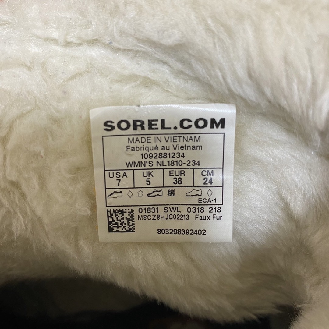 SOREL(ソレル)のお値下げ❗️ソレル　レディース　スノーエンジェル　24cm レディースの靴/シューズ(ブーツ)の商品写真