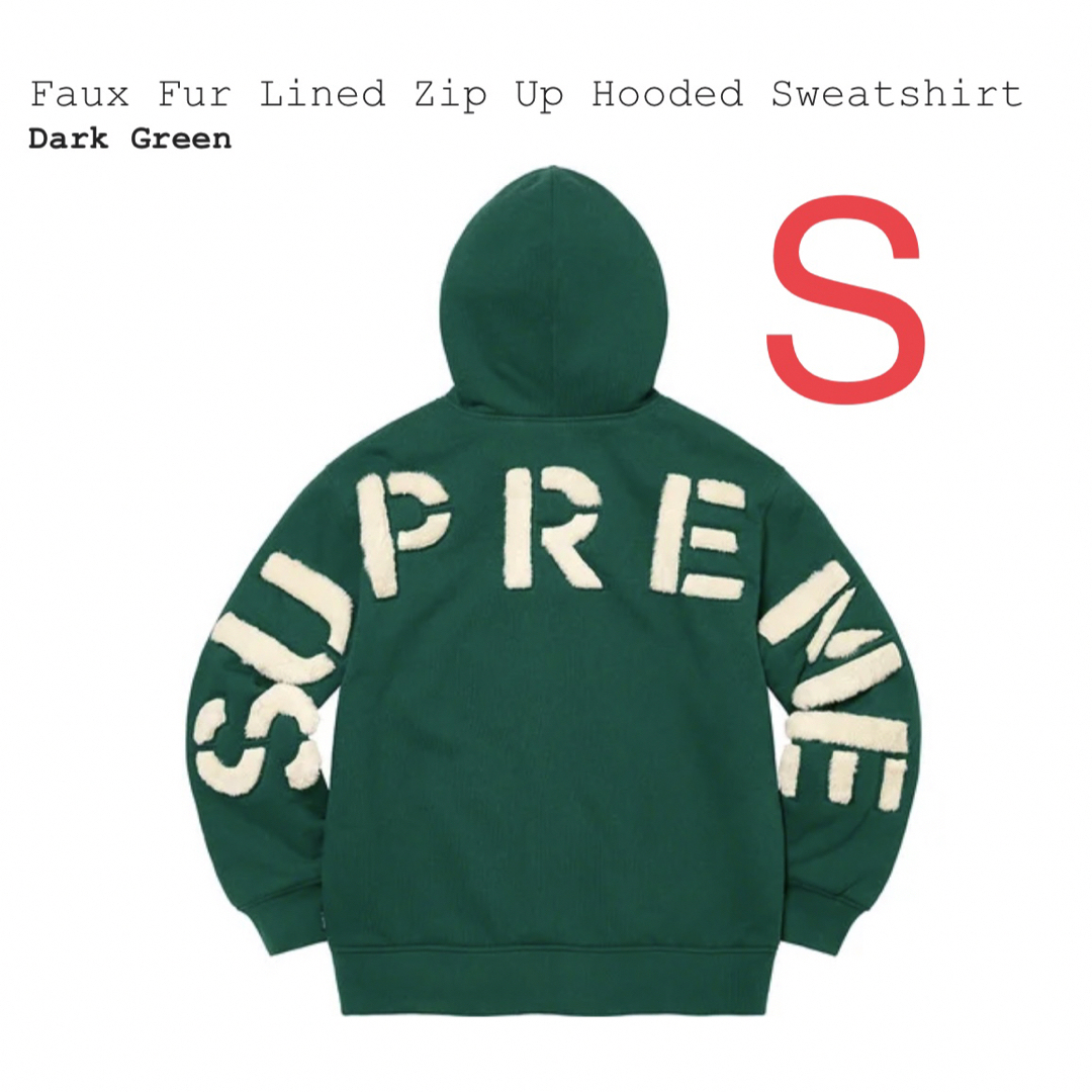 supreme Faux Fur Lined Zip Up Hooded