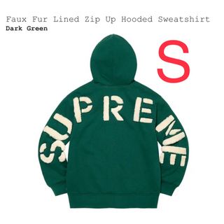 supreme パーカー フーディー トレーナー 緑