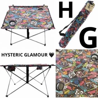 HYSTERIC GLAMOUR(テーブル/チェア)のフリマアイテム一覧 HYSTERIC GLAMOUR(テーブル/チェア)のフリマアイテム一覧