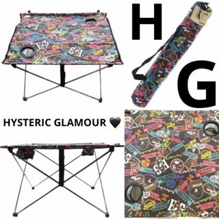 ヒステリックグラマー(HYSTERIC GLAMOUR)のヒステリックグラマー × ADIRONDACK コラボ  キャンプ テーブル(テーブル/チェア)