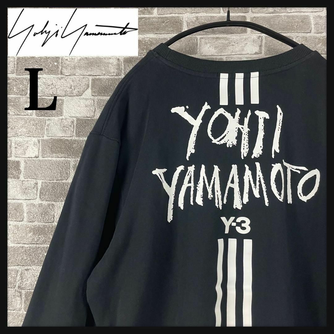 Yohji Yamamoto - 【超人気モデル】Y-3 ワイスリー スリーライン 入手 ...