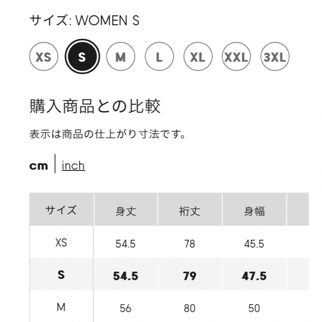 新品）GU スウェットプルオーバー　Sサイズ　ネイビー レディースのトップス(トレーナー/スウェット)の商品写真