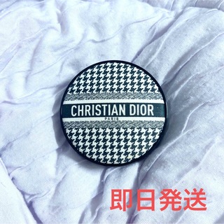 Dior - 【Dior】フォーエバー グロウクッション 1N（限定千鳥柄ケース