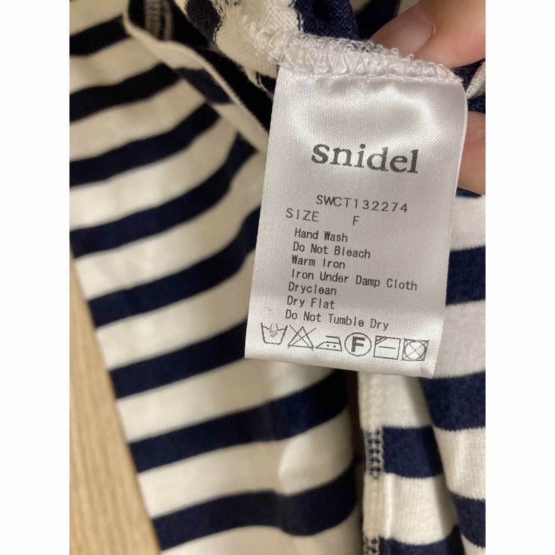 SNIDEL(スナイデル)のsnidel ボーダーカットソー レディースのトップス(カットソー(長袖/七分))の商品写真