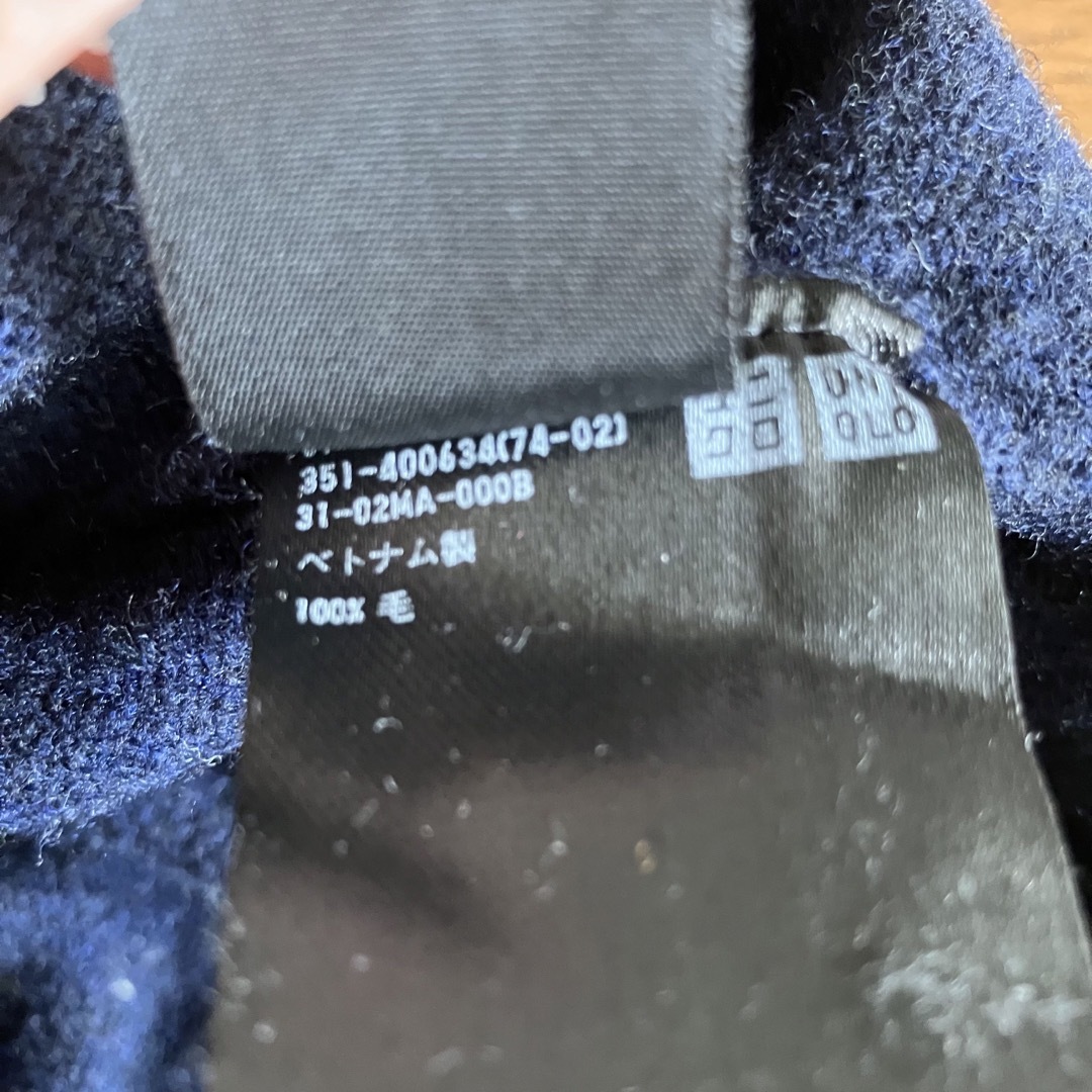 UNIQLO(ユニクロ)のナナイロ様専用 メンズのトップス(カーディガン)の商品写真