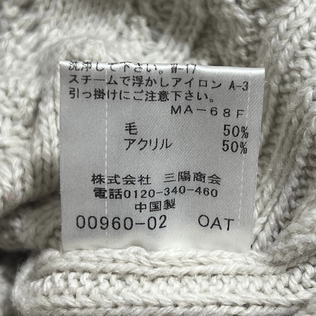 BLUE LABEL CRESTBRIDGE - 美品 ブルーレーベル/Blue Label ニット