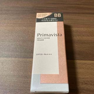 プリマヴィスタ(Primavista)のプリマヴィスタ ジャストワン フィニッシュ 02(25ml)(BBクリーム)