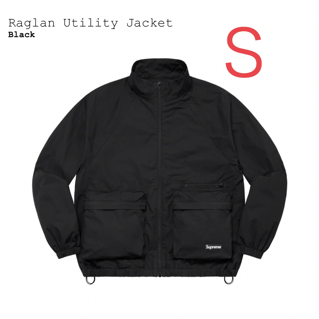 Supreme Raglan Utility Jacket ブラック