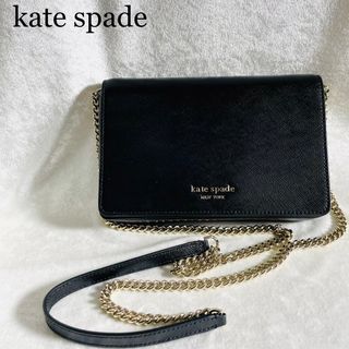 ケイトスペードニューヨーク(kate spade new york)のkatespade ショルダーバッグ 2way クラッチバッグ エナメル 黒(ショルダーバッグ)