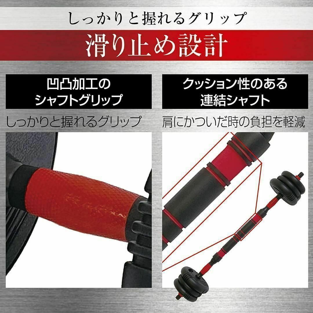 送料無料 可変式ダンベル 40kg 多機能 3バージョン ケトルベル