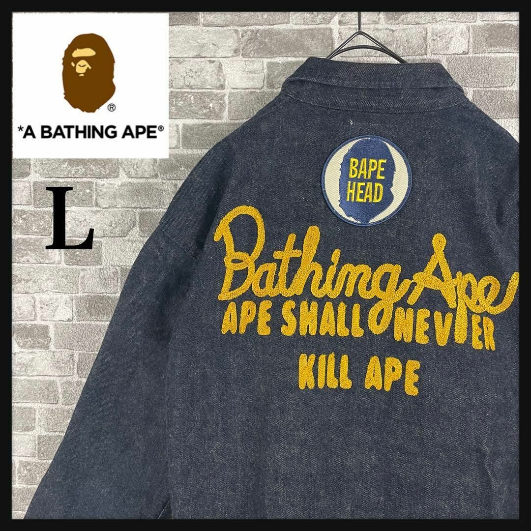 A BATHING APE(アベイシングエイプ)の【90s激レア！】A BATHING APE 刺繍　デニムジャケット　ビンテージ メンズのジャケット/アウター(Gジャン/デニムジャケット)の商品写真