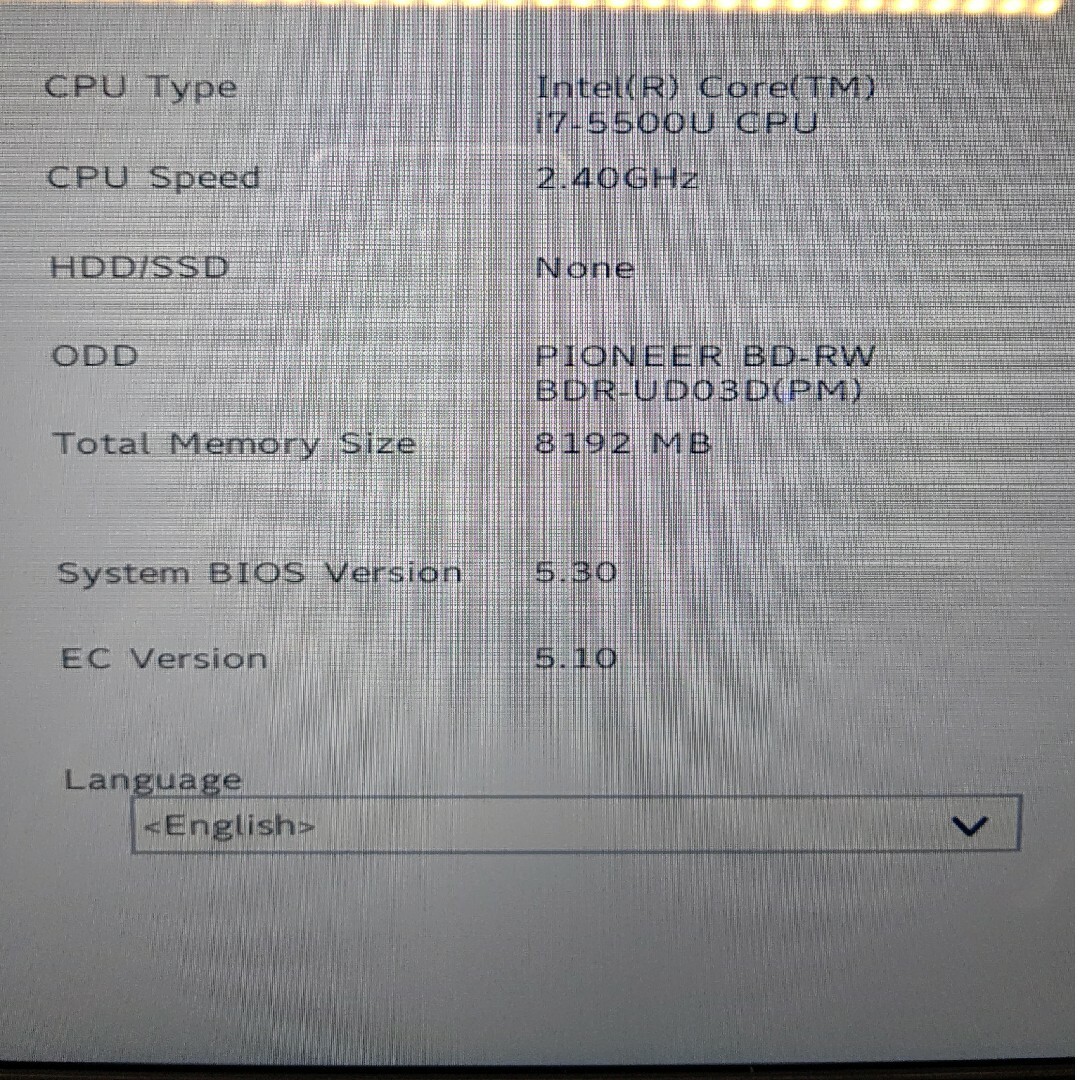 東芝 dynabook T75 Core i7 5500U 2.40GHz