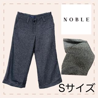 ノーブル(Noble)の【Noble】シンプル裾折りストレートパンツ(ハーフパンツ)