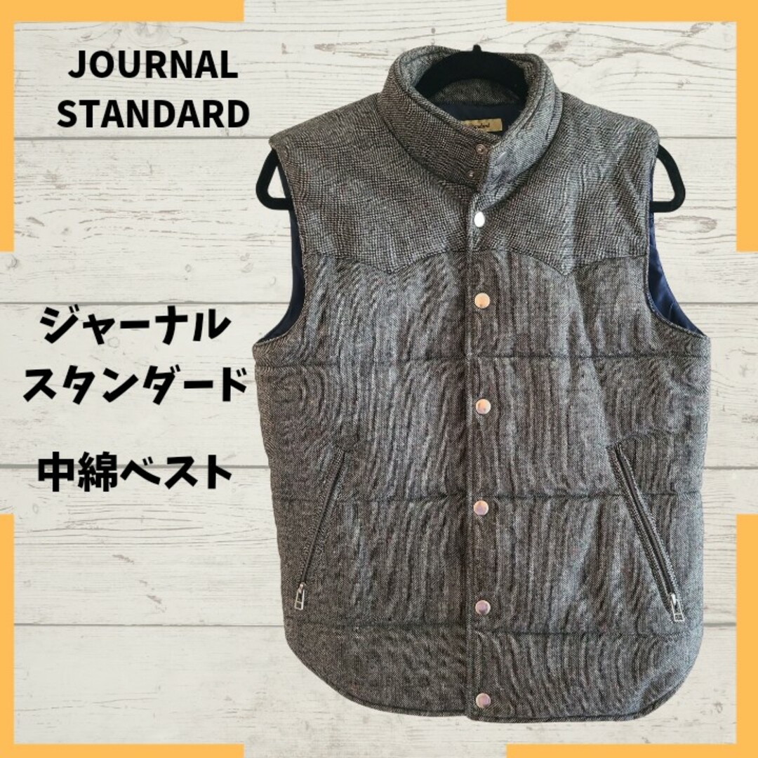 JOURNAL STANDARD(ジャーナルスタンダード)のJOURNAL STANDARD 中綿ベスト メンズのジャケット/アウター(ダウンベスト)の商品写真