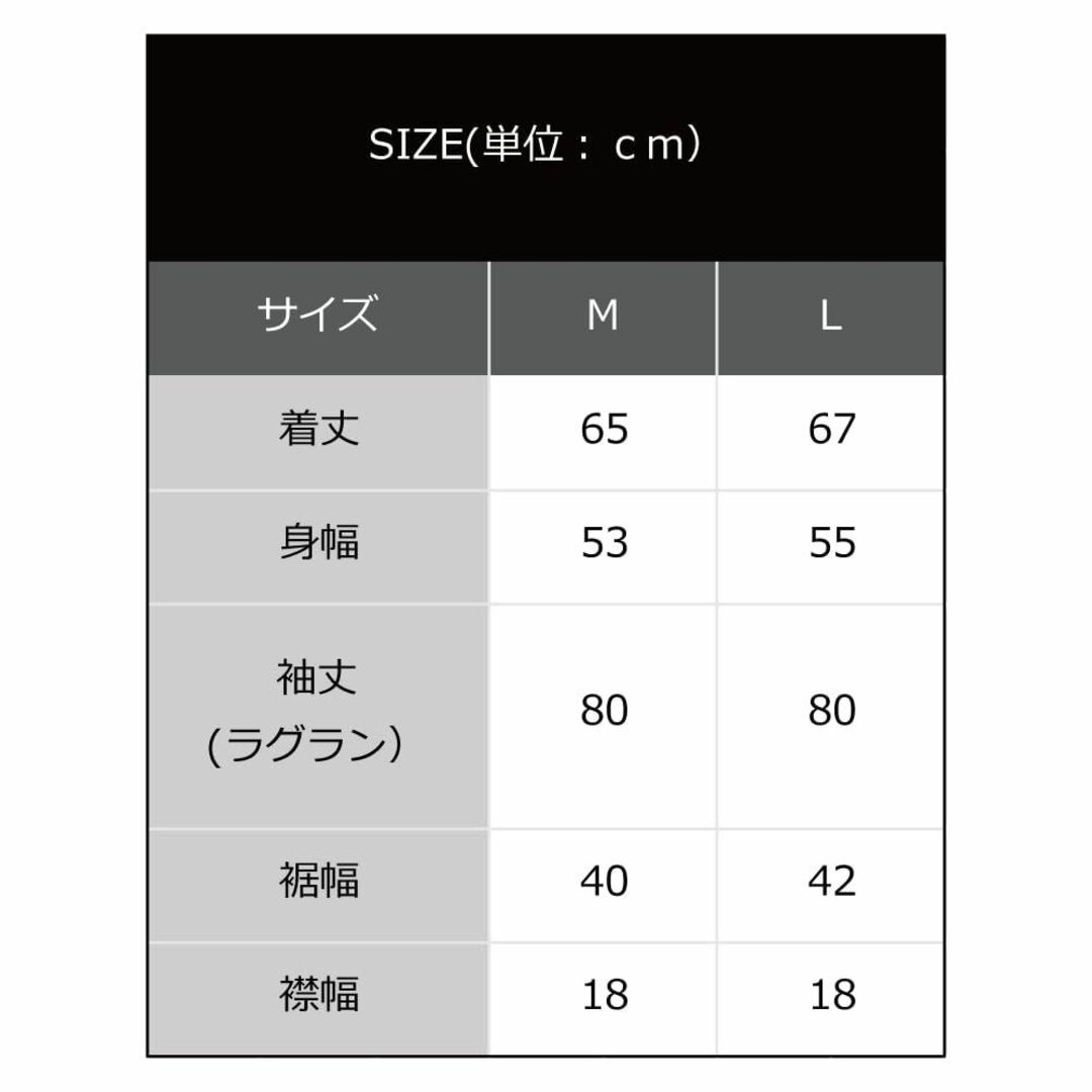 [ゴビ] カシミヤ１００％タートルセーター