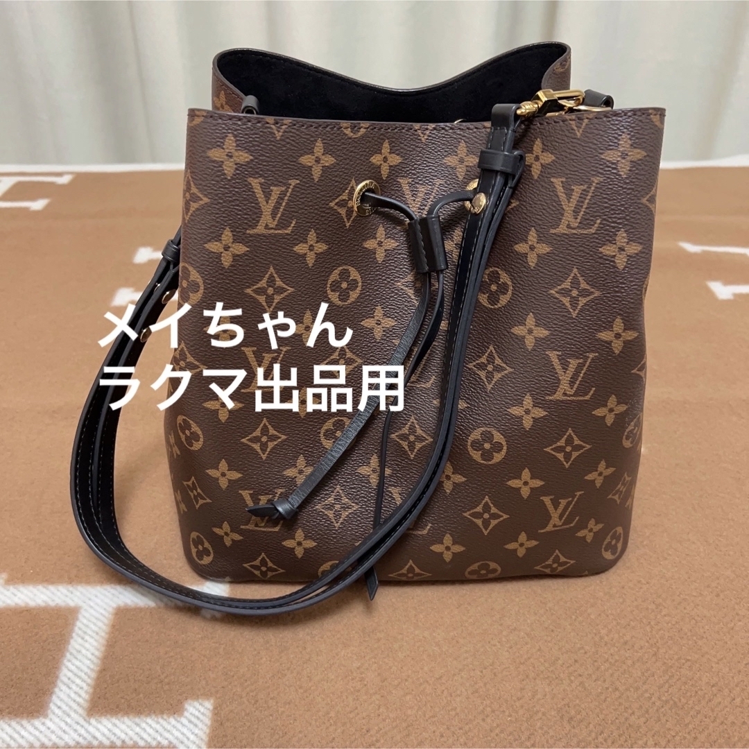 美品　LV ルイブィトン　ネオノエ　ノワール　m44020