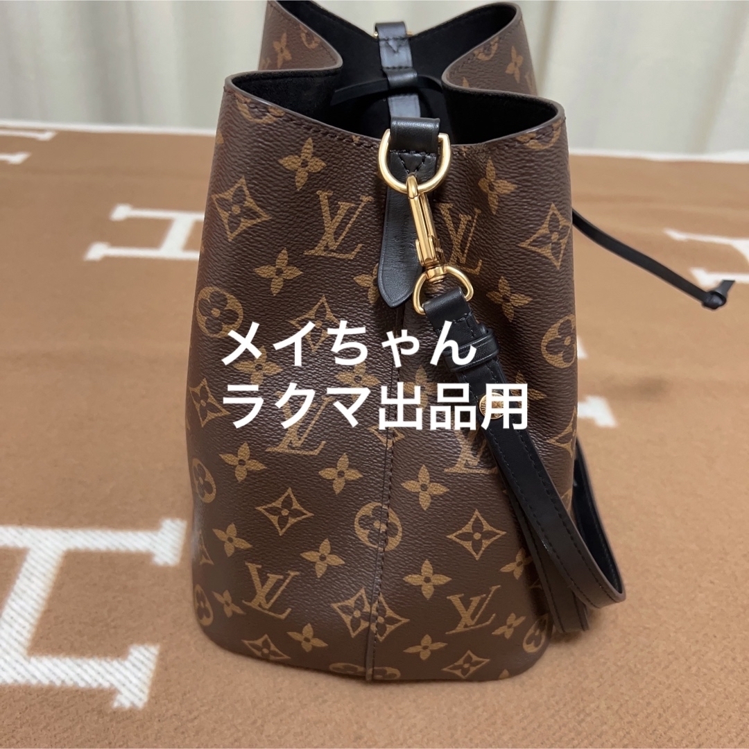 LOUIS VUITTON(ルイヴィトン)の美品　LV ルイブィトン　ネオノエ　ノワール　m44020 レディースのバッグ(ショルダーバッグ)の商品写真