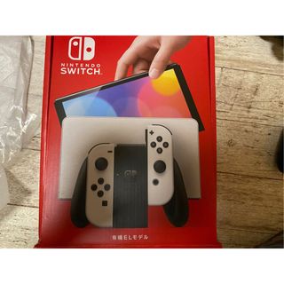 ニンテンドースイッチ　グレー　本体　備品・箱セット