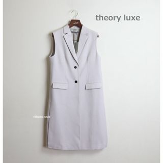 theory luxe 22AW テーラード ロング ジレ SAXONY