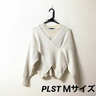 プラステ(PLST)のPLSTプラステデザインニットＭサイズアイボリー(ニット/セーター)