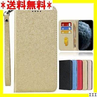 SN6 Redmi Note 9s ケース 手帳型 Red 5色-ゴールド 62(モバイルケース/カバー)