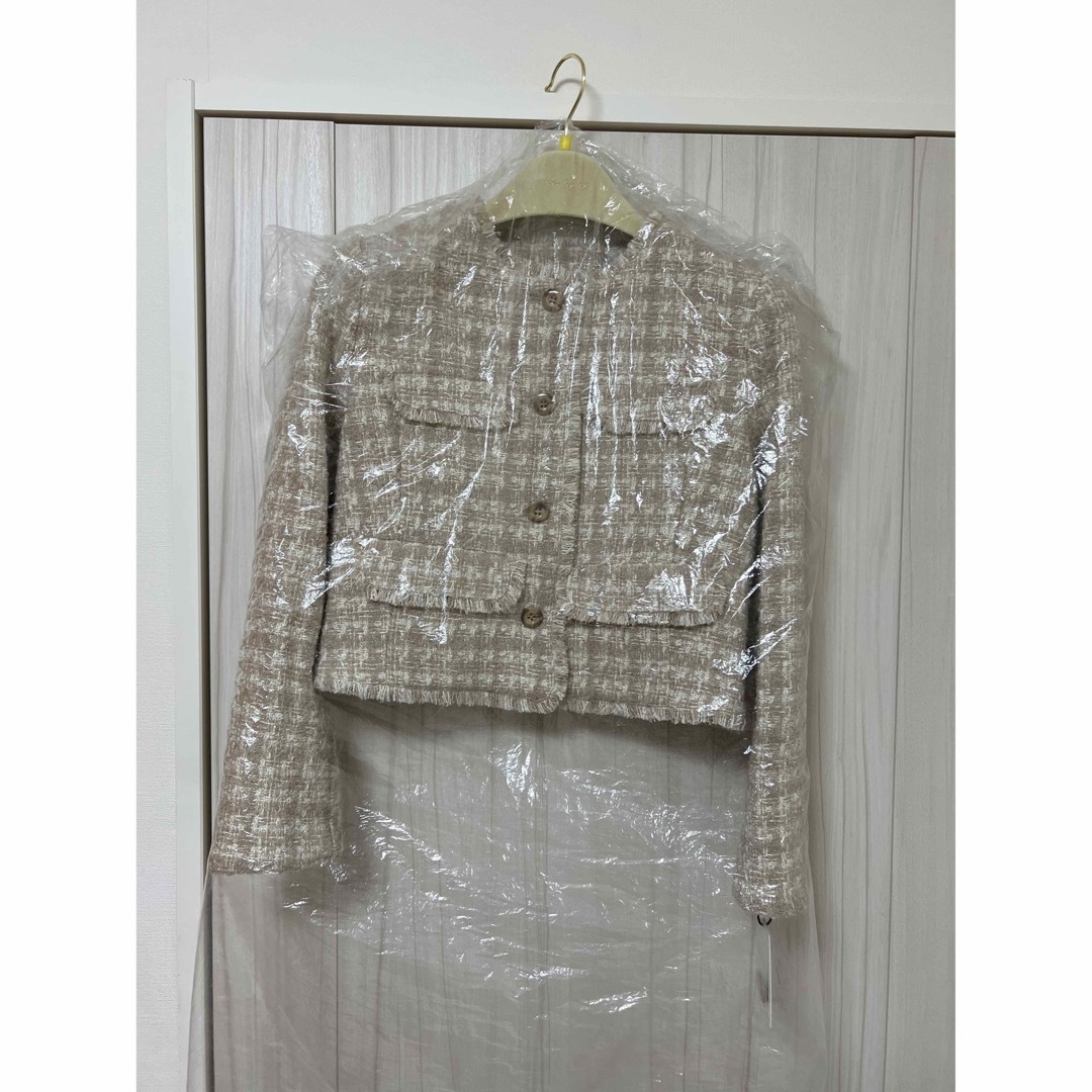 Herlipto Wool-Blend Fancy Tweed Jacket