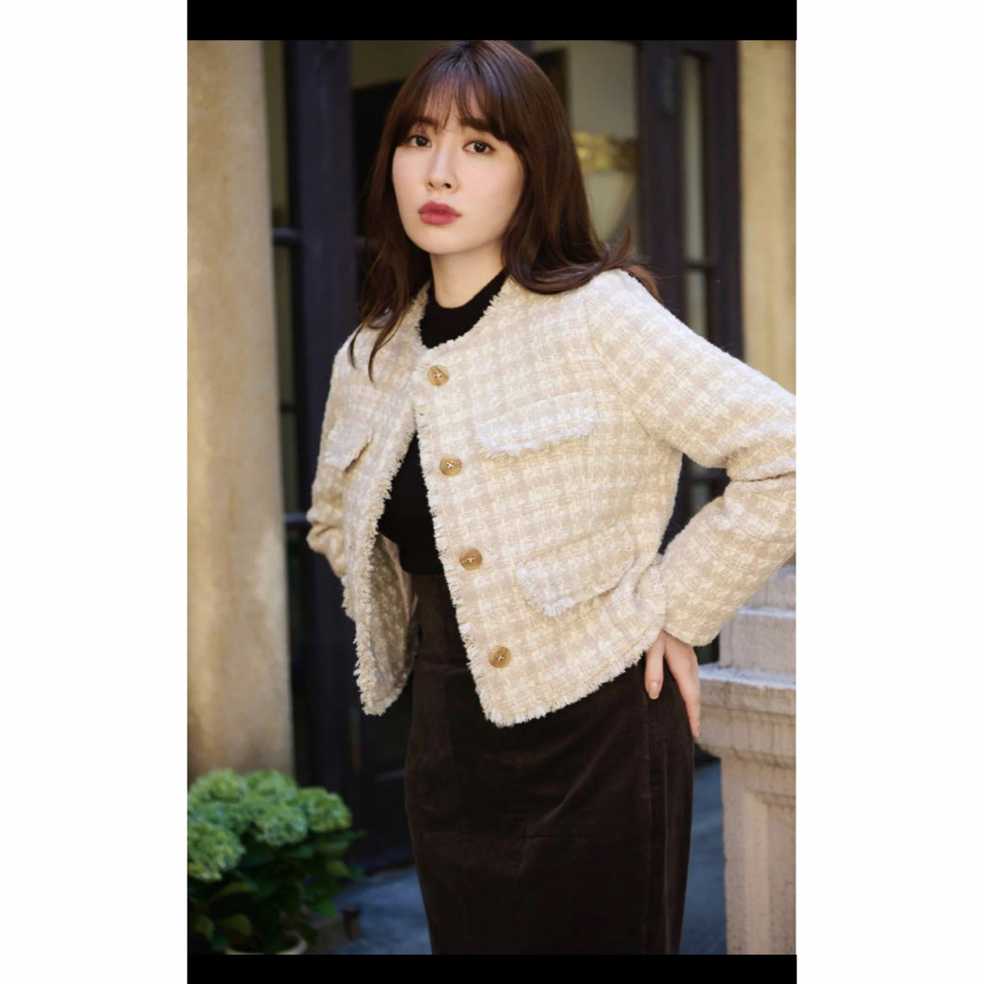 Herlipto Wool-Blend Fancy Tweed Jacket