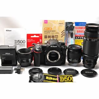 ニコン(Nikon)の❤️極上美品❤️ニコン D500 単焦点＆標準＆超望遠トリプルレンズセット(デジタル一眼)