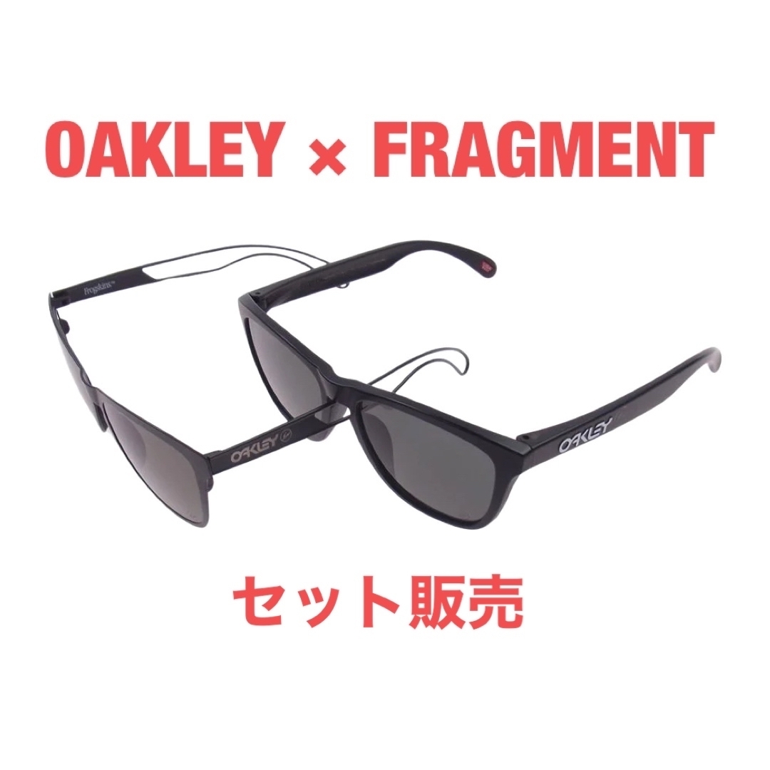 OAKLEY FRAGMENT Frogskinsサングラスセット | フリマアプリ ラクマ