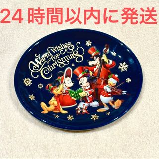 ディズニー(Disney)の新品☆東京ディズニーリゾート限定 クリスマス 2023 スーベニアプレート 皿(食器)