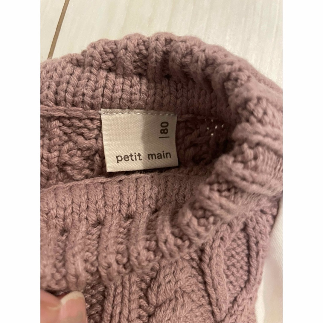 petit main(プティマイン)のpetit main 80 ニット　ピンク　 キッズ/ベビー/マタニティのベビー服(~85cm)(ニット/セーター)の商品写真