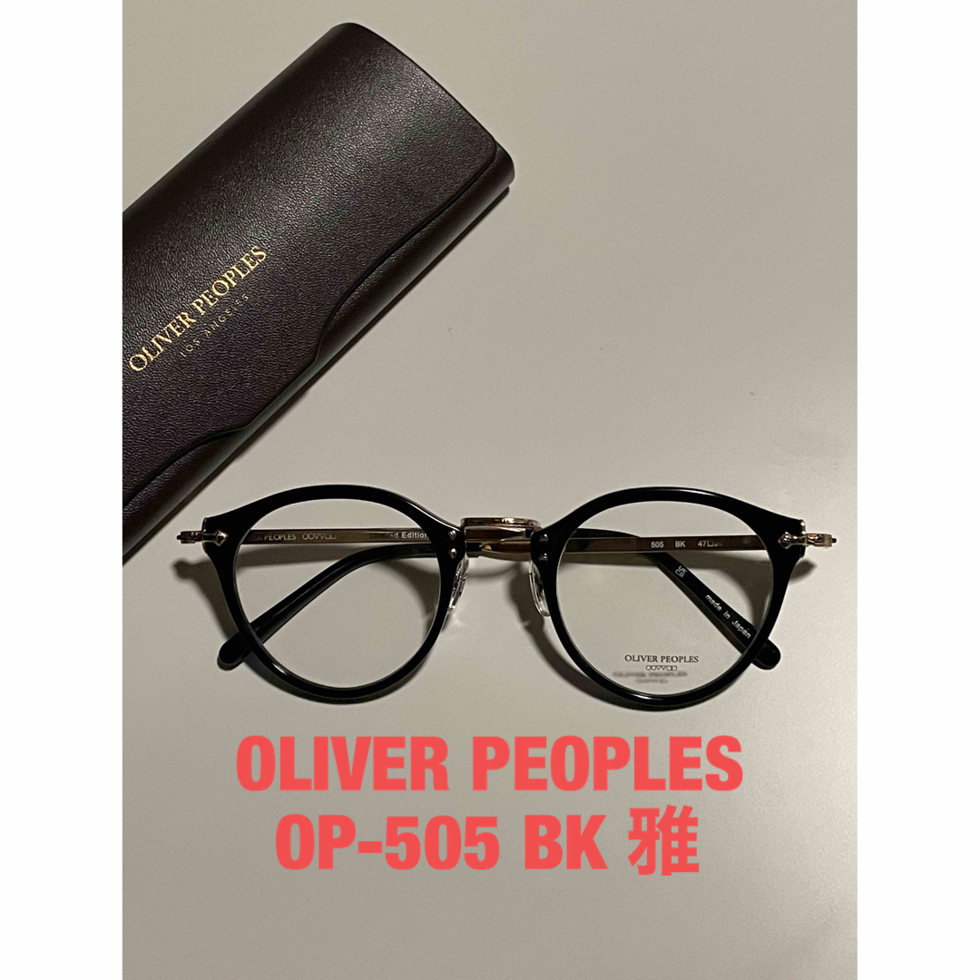 OLIVER PEOPLES メガネ メンズ