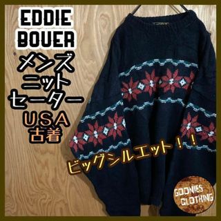 エディーバウアー Eddie Bauer ウールニットセーター メンズXL /eaa363836