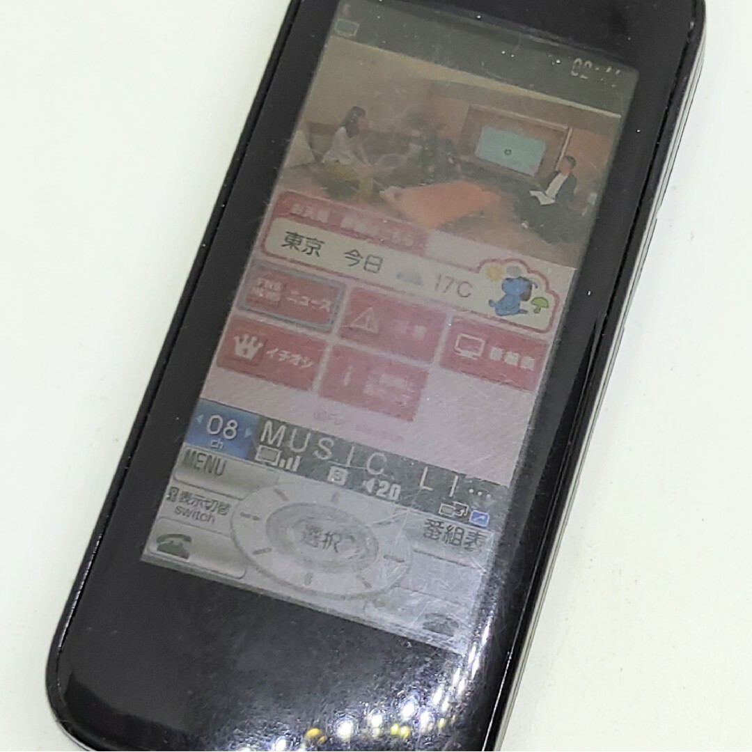 NTTdocomo(エヌティティドコモ)のFOMA f-03A ガラケー ドコモ DoCoMo ワンセグ視聴可能 スライド スマホ/家電/カメラのスマートフォン/携帯電話(携帯電話本体)の商品写真